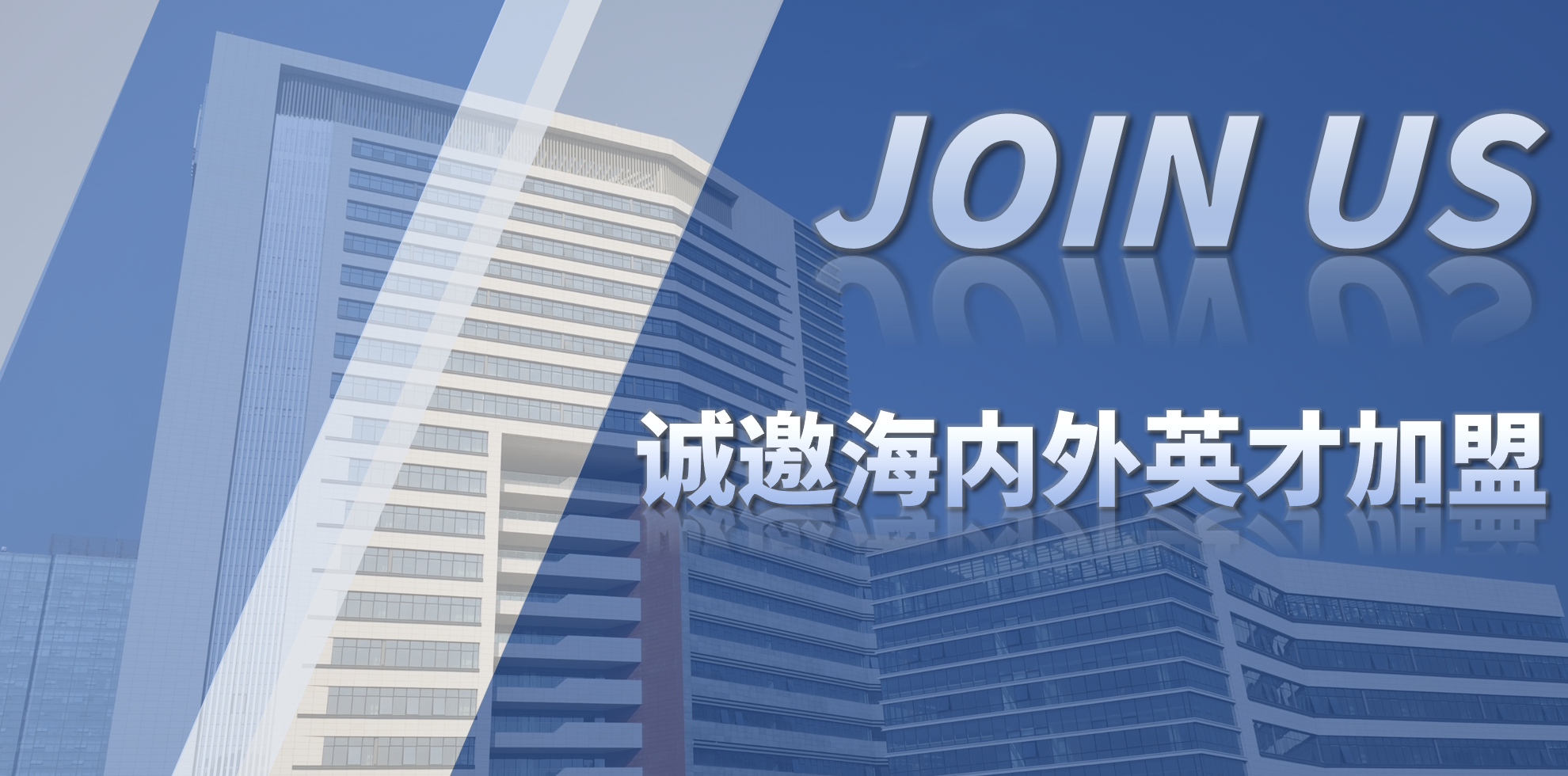 司机社